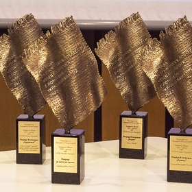 06-nagrada-gragdanska-doblest-nbu_280x280_crop_478b24840a